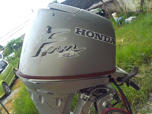 ขายเครื่องเรือ ฮอนด้า 25 เเรง 4 จังหวะ