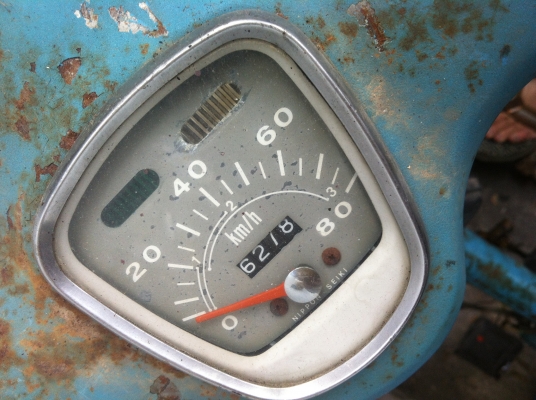 honda c70 4000บาท