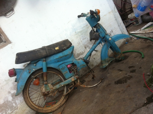honda c70 4000บาท