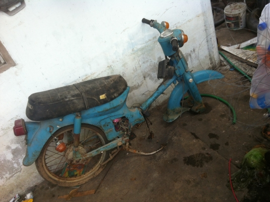 honda c70 4000บาท