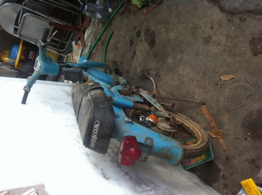 honda c70 4000บาท