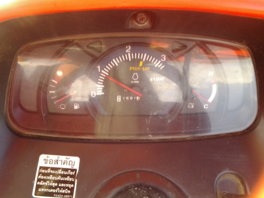 KUBOTA L3608 ปี53 1500 ชั่วโมง อุปกรณ์ ผาน 4 ผาน 6 ดันหน้า 1 โลตาลี1 รวม 4 ชุด