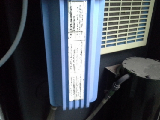 เครื่อง เครื่อง