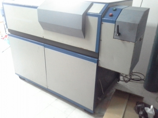 เครื่อง เครื่อง