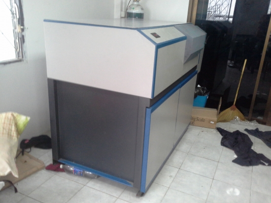 เครื่อง เครื่อง