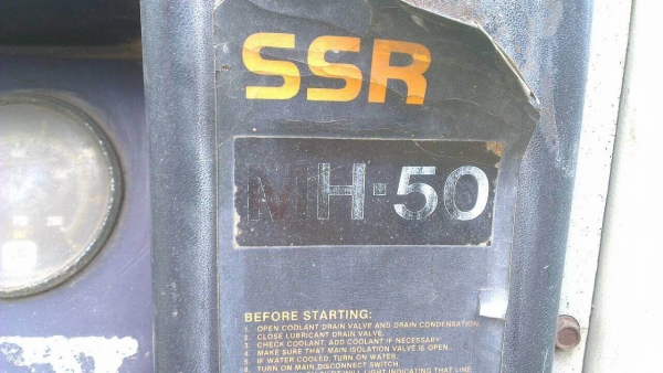 ลงรูปทำสีใหม่แล้วครับ - ขายปั้มลม INGERSOLLRAND 75hp มีคลิปTest Runให้ดูครับ