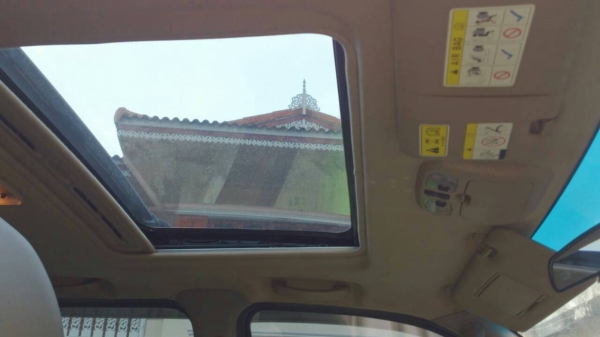 รถฟากขายรุ่นฟอด