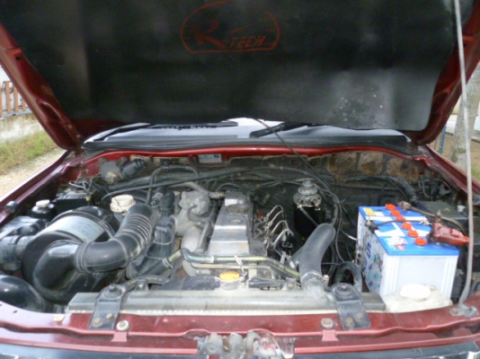 มิตซูบิชิสตราด้า แค็ป โฟวิล