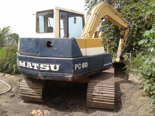 ขาย pc60-5ใบแทรกใหญ่ ขาย pc60-5ใบแทรกใหญ่