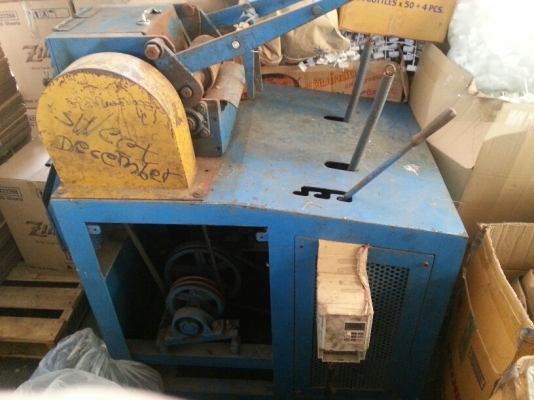 ขายเครื่องหลอมพลาสติก สองตอนครบชุด สภาพดีใช้งานได้ทันที