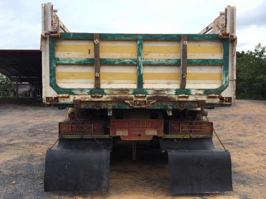 ขายด่วน