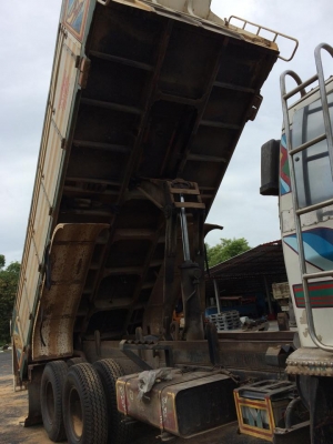 ขายด่วน