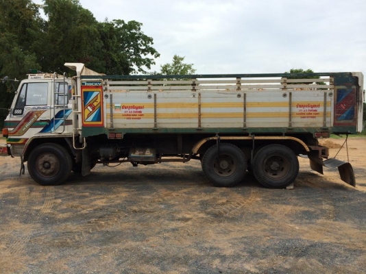 ขายด่วน