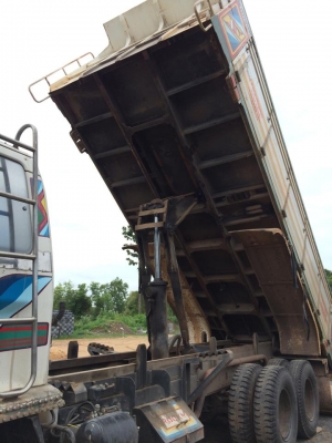 ขายด่วน