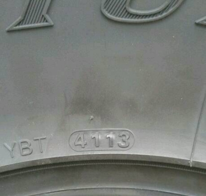 ขายยาง Mud KUMHO KL71 32x11.5R15 ของใหม่ราคาพิเศษครับ