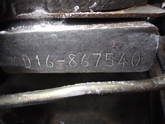 ขายด่วนรถสิบล้อหัวลากหลงยูโรวัลเครือง6D16โบอินเตอปี46