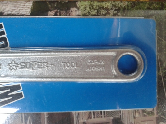 ขายประแจเลื่อน SUPER ญี่ปุ่น