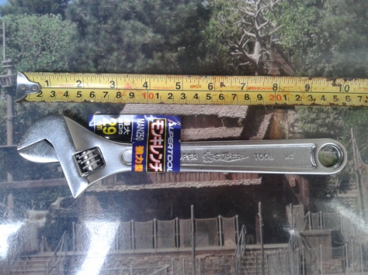 ขายประแจเลื่อน SUPER ญี่ปุ่น