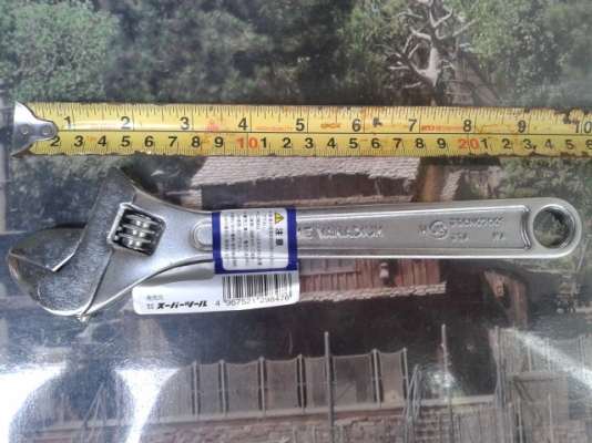 ขายประแจเลื่อน SUPER ญี่ปุ่น