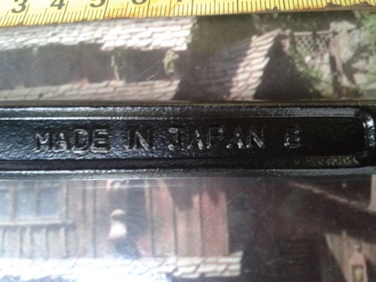 ขายกอกแกก SUPER ญี่ปุ่นแท้