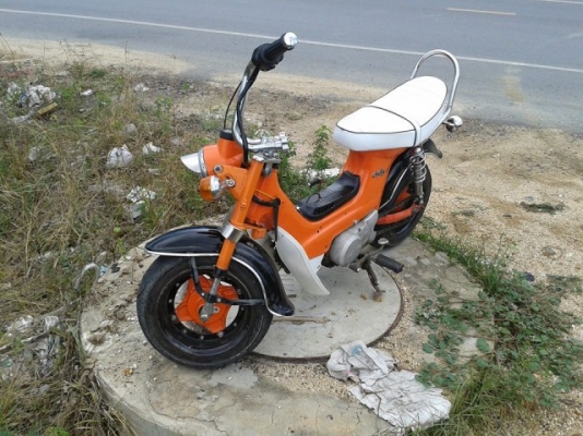 ขายชาลี สีส้มดำ มี เล่มเครื่อง