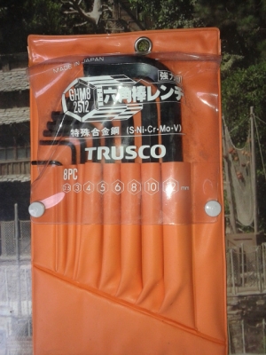 ขายประแจแอล TRUSCO ญี่ปุ่นแท้