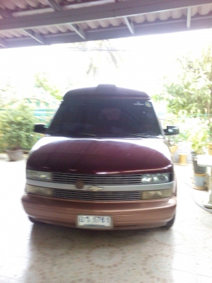 ขอนุญาต ปิดการขาย รถตู้เชฟ