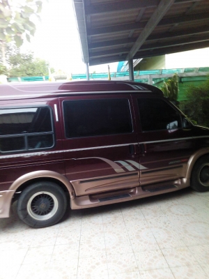 ขอนุญาต ปิดการขาย รถตู้เชฟ