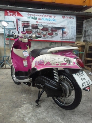 Fino ลายปารีส รถปี56 สวยๆ เครื่องเดิมๆ ราคาถูกครับ..