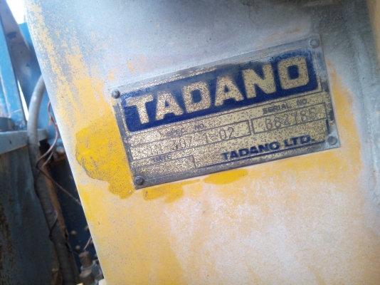 ขาย6ล้อเเครน3ตัน ขาย6ล้อเเครน3ตัน