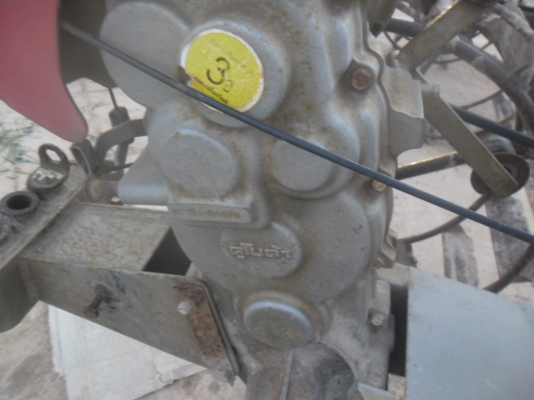 สยามเกียร์กลาง ตัวนูน ET95 ตัวนูนครับ