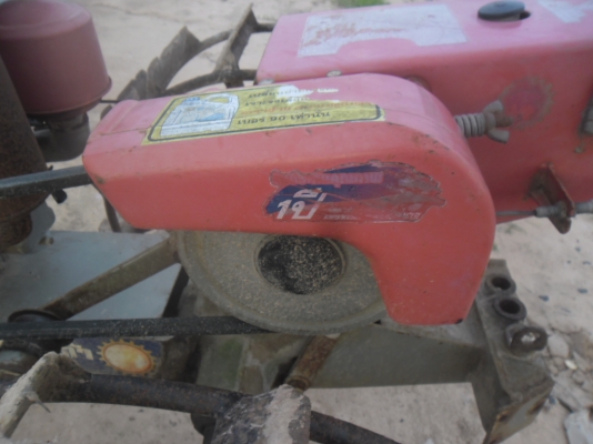 สยามเกียร์กลาง ตัวนูน ET95 ตัวนูนครับ