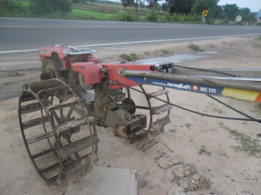 สยามเกียร์กลาง ตัวนูน ET95 ตัวนูนครับ