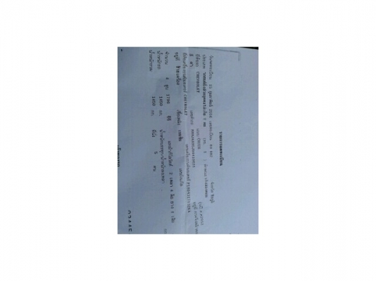 ขายรถเก๋งสภาพดี ปี56 เครื่อง1.8 ภายในสวย แอร์เย็น เอกสารพร้อมโอน