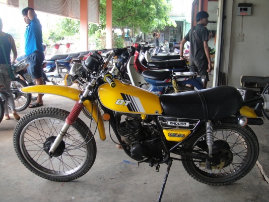 ขาย DT 100 สีเหลือง มีทะเบียน ขาย DT 100 สีเหลือง มีทะเบียน