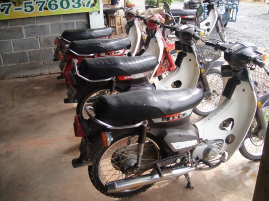 ขาย นันทิดา  สภาพสวยพร้อมใช้ ทะเบียนพร้อมชุดโอน