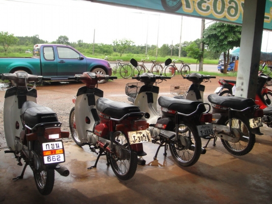 ขาย นันทิดา สภาพสวยพร้อมใช้ ทะเบียนพร้อมชุดโอน ขาย นันทิดา สภาพสวยพร้อมใช้ ทะเบียนพร้อมชุดโอน