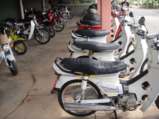 ขาย ดรีมคุรุสภา  สภาพสวยพร้อมใช้ ทะเบียนพร้อมชุดโอน