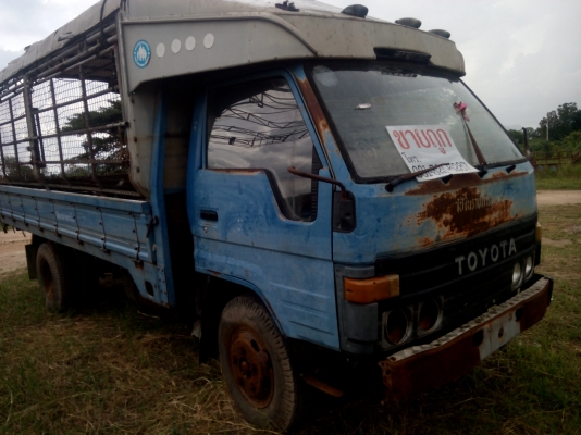 ขายถูก !! โตโยต้า ไดน่า