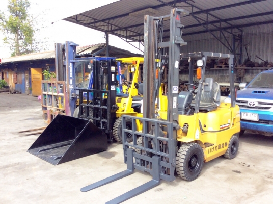 -:-*&yen;* พ ร้ อ ม ส่ ง 3 คั น*&yen;*-:- 098-329-9549/083-062-0223