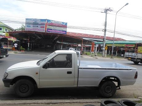 ขายดราก้อนตัดสดราคาถูก ขายดราก้อนตัดสดราคาถูก