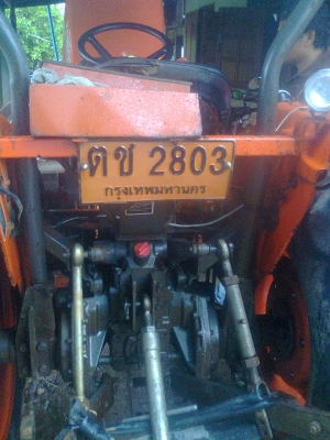 ขายรถไถนาคูโบต้า 34แรงพร้อมอุปกรณ์ครบ ผาน โรตารี่ ใบมีด