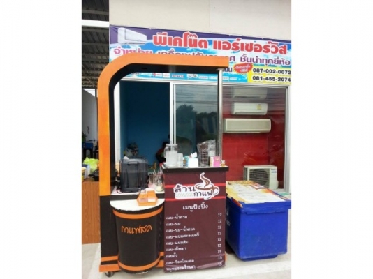 ขายคีออสกาแฟสด 5000