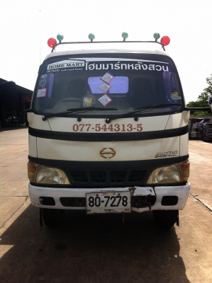 Hino Dutro 340 แรงจัด คัซซีนางฟ้า ท้ายยาว 4.9 เมตร