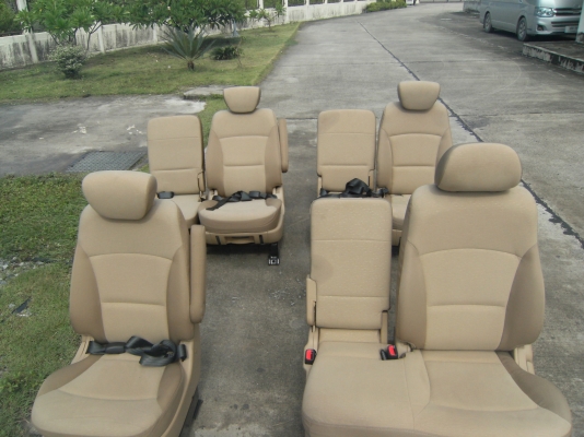 เบาะฮุนได เบาะฮุนได