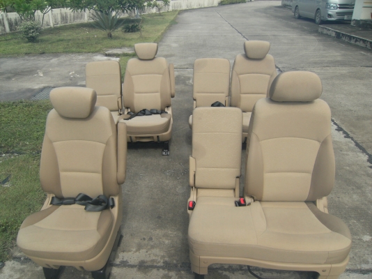 เบาะฮุนได เบาะฮุนได