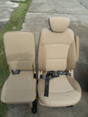 เบาะฮุนได เบาะฮุนได