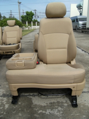 เบาะฮุนได