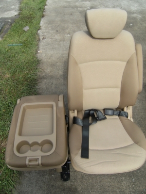 เบาะฮุนได เบาะฮุนได