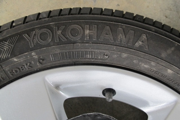 ขายล้อ ขอบ 16 ซีวิค 2010